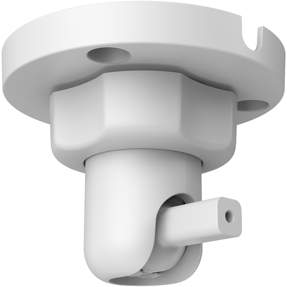 Dahua Halterung für Bewegungsmelder, Metall, Kunststoff, weiß-2