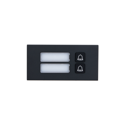 Dahua Erweiterung 2-fach Ruftasten Modul,schwarz, VTO4202F-MB2