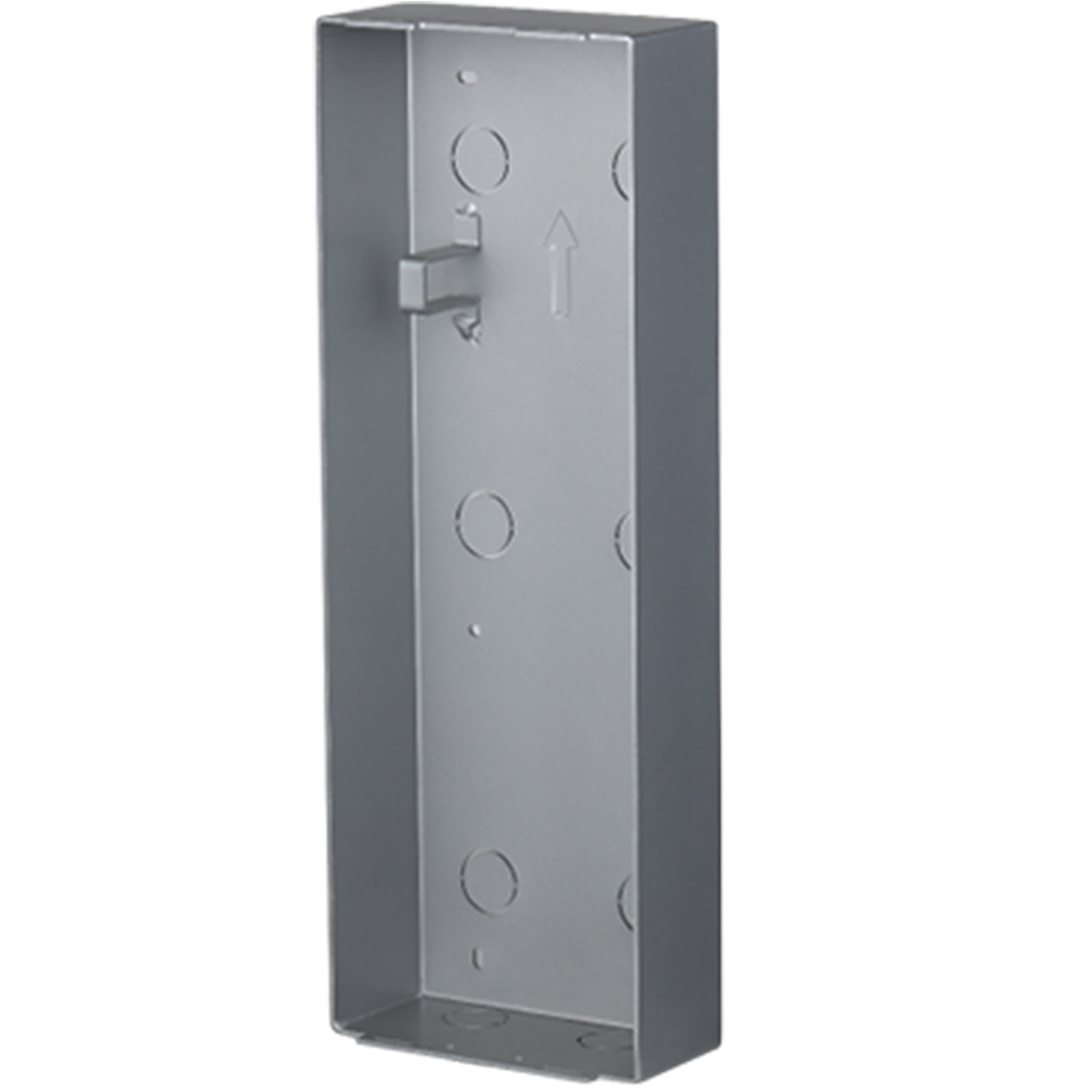 Dahua Aufputzmontagebox, silber-1