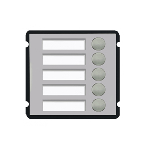 Dahua Erweiterung 5-fach Ruftasten Modul, VTO2000A-B5