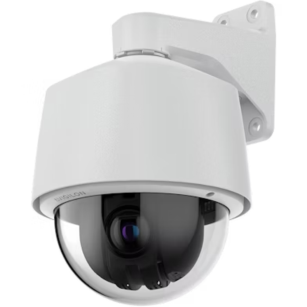 Avigilon IP-PTZ-Kamera 4MP mit Mikrofon-5