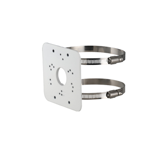 Dahua Masthalterung, weiß, PFA152-E