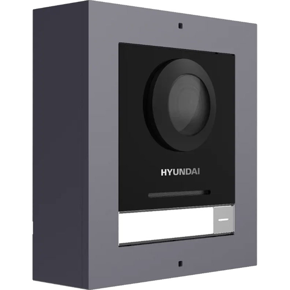 Hyundai IP-Videogegensprechanlagen-Set, IP65, Aufputz, grau-2