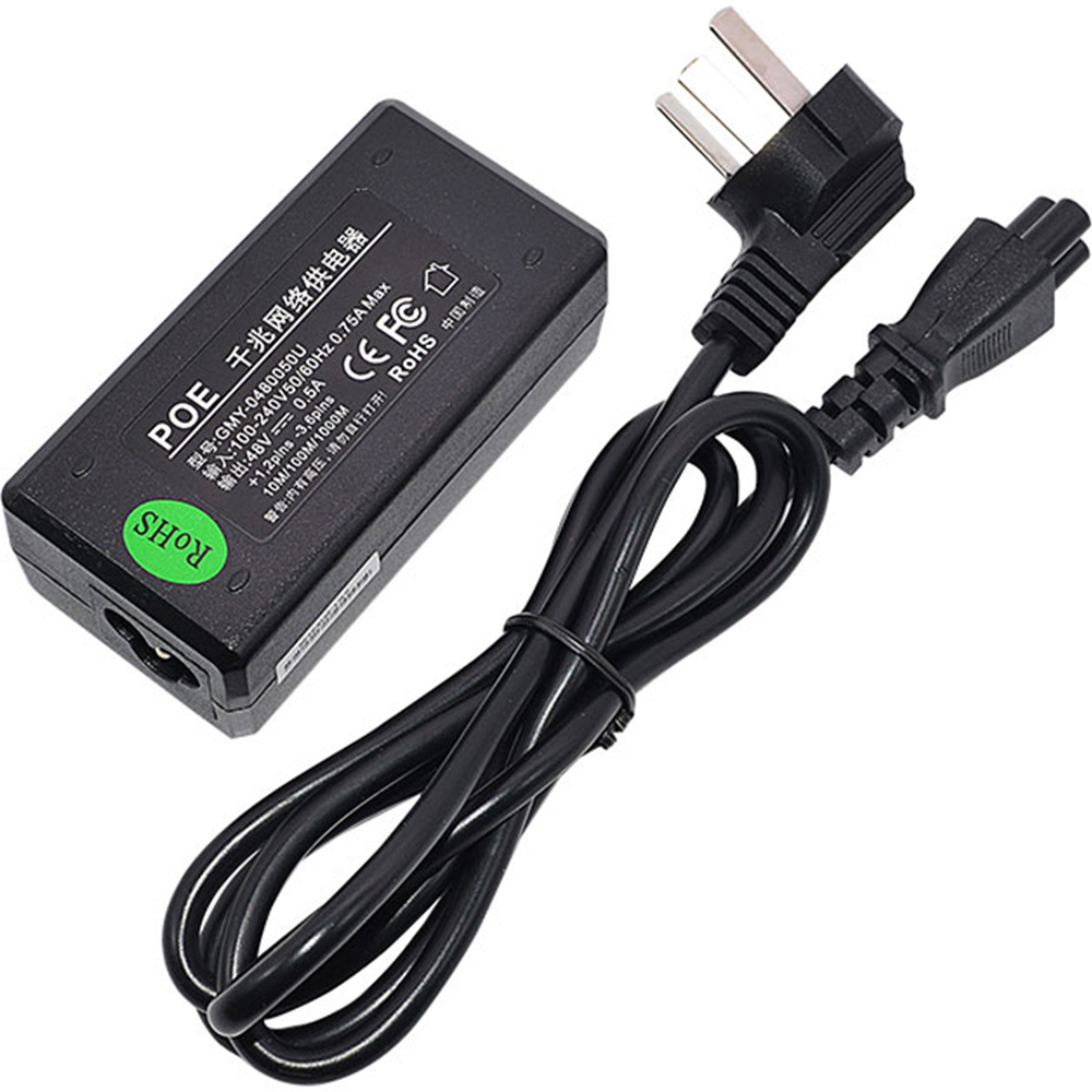 Witek Gigabit-PoE-Injektor, 2 Ports PoE, 48V, schwarz-1