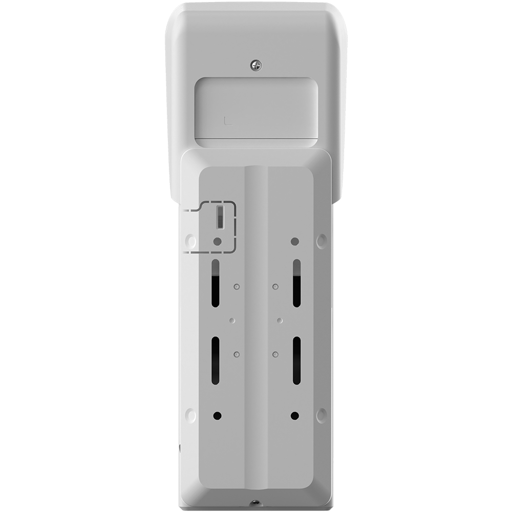 Dahua Funk Aussen-PIR Bewegungsmelder mit Kamera-1