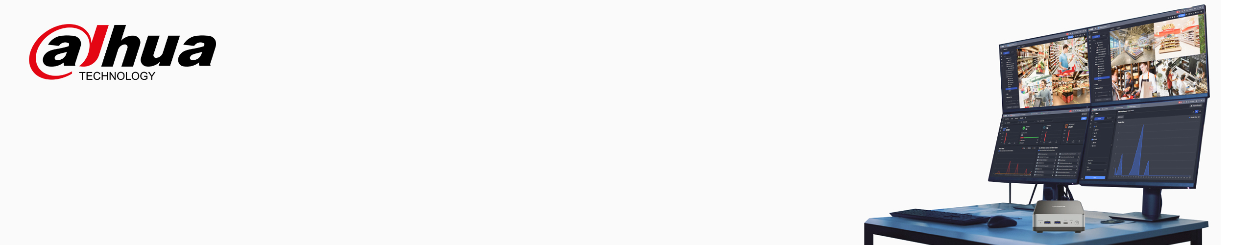 Banner_2025_Dahua-DSS_All-In-One