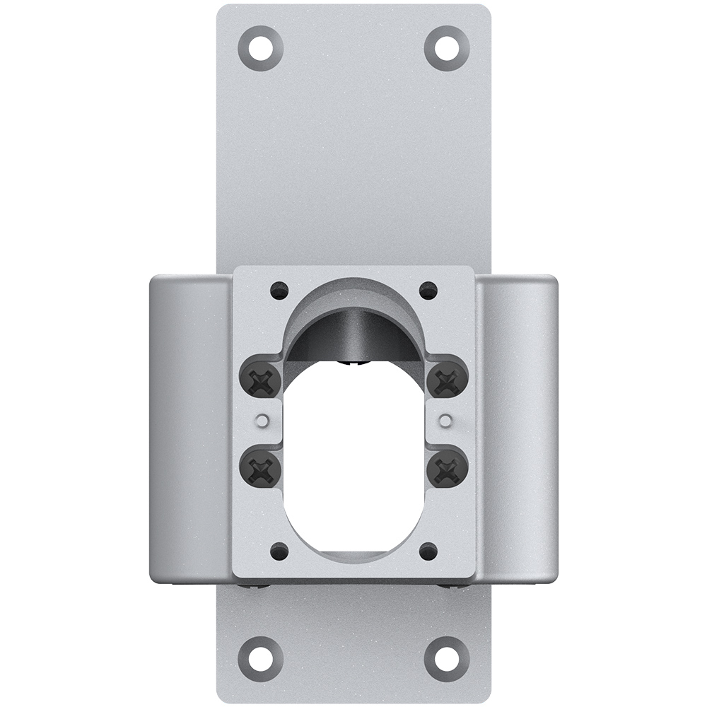 Dahua Halterung für Bewegungsmelder mit Kamera, Aluminium, silber-2