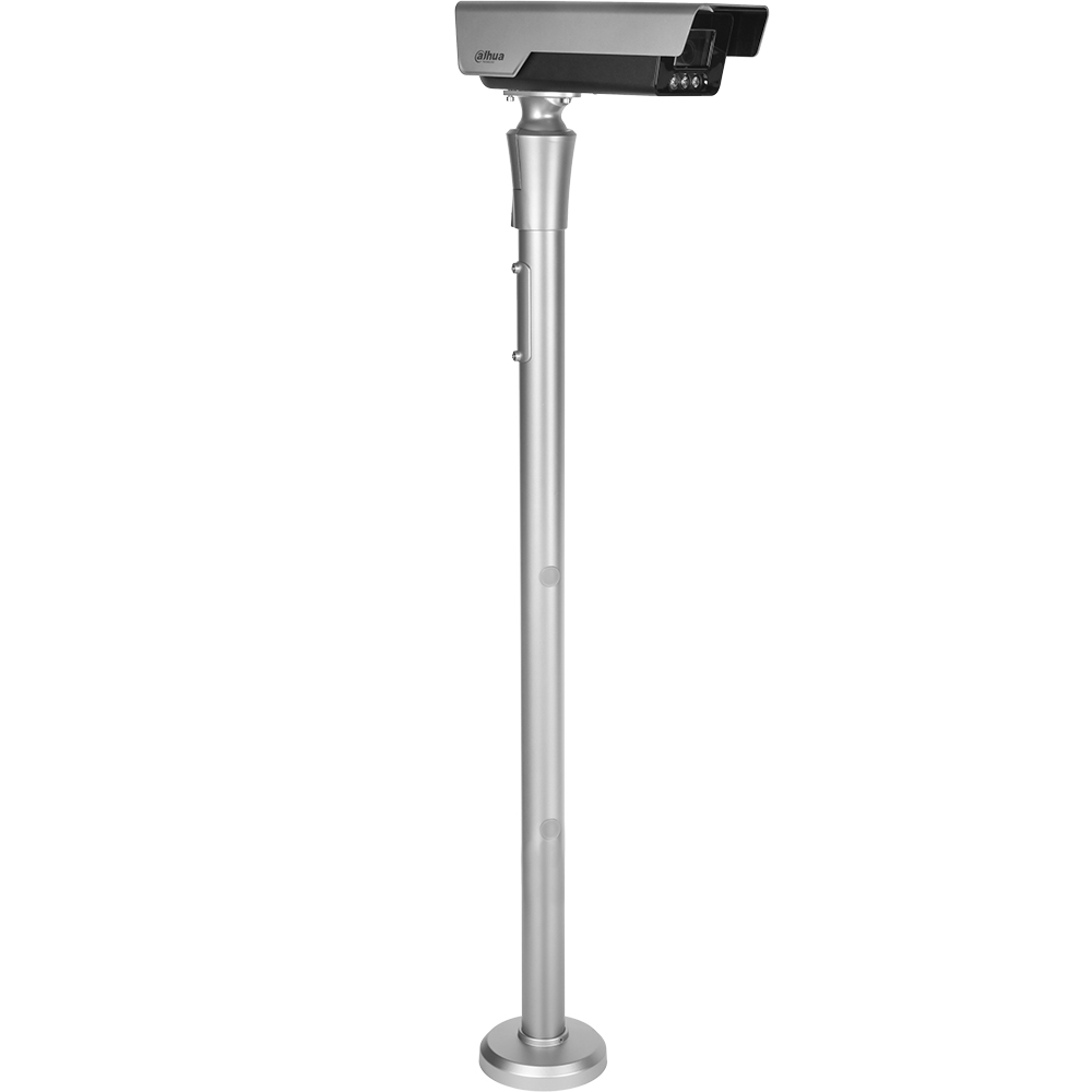 Dahua IP-Kennzeichen-Bullet Kamera Kit, 4MP, 2,7-12mm, IP66, grau-1