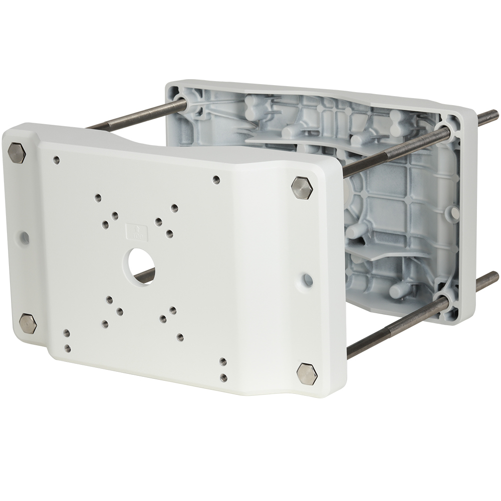 Dahua Masthalterung, Metall, weiß-1